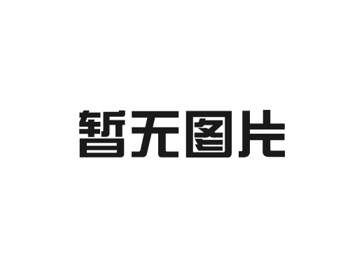 2021年11月23-25日包裝世界（上海）博覽會(huì)